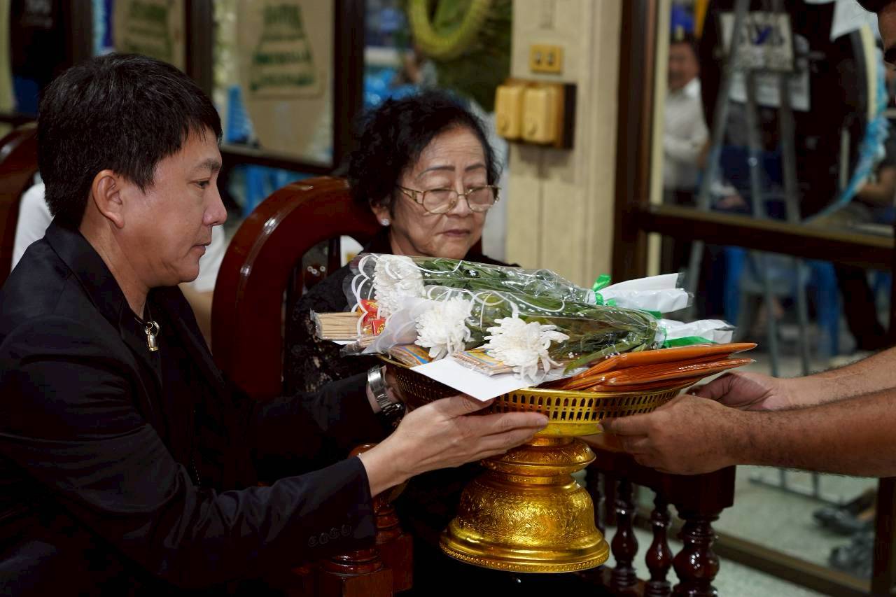 IMAGE - 970