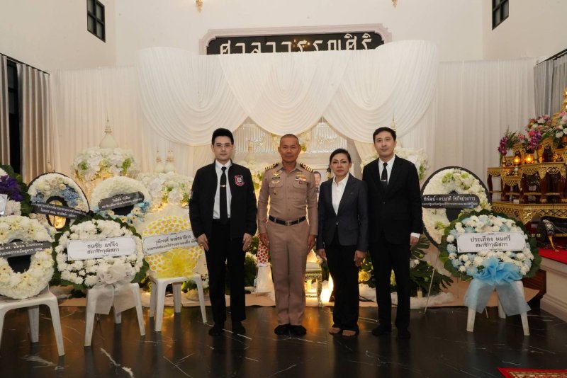 IMAGE - 2144